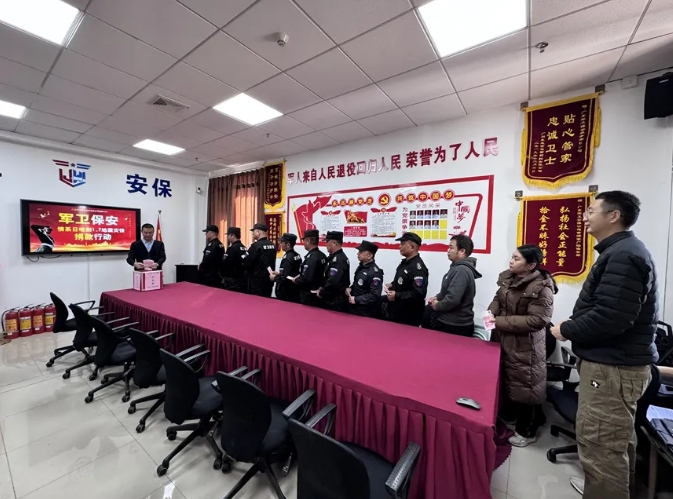 微信截图_20250214142948.jpg