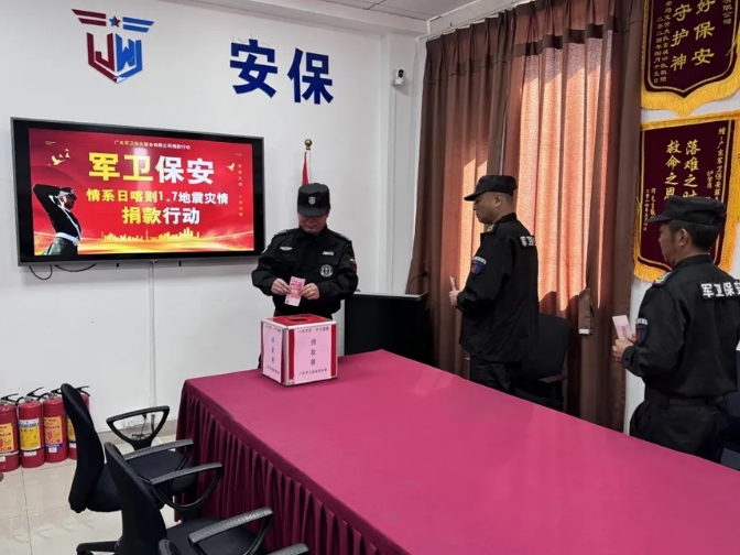 微信截图_20250214142959.jpg