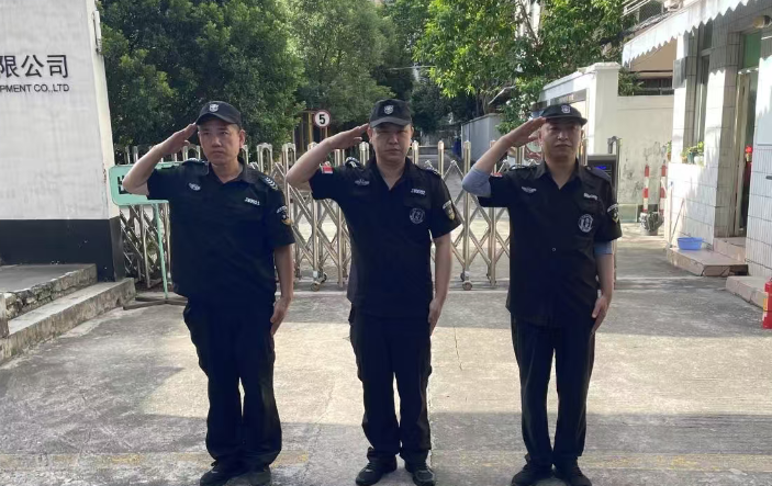 【军卫保安】您的24小时安全伙伴：广东军卫全场景安保解决方案